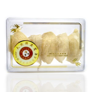 Pure Golden Bird Nest (Jin Xi Yan 40g - 250g)