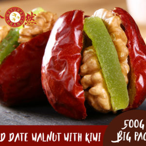 Dried Red Date with Walnut and Kiwi (500g)